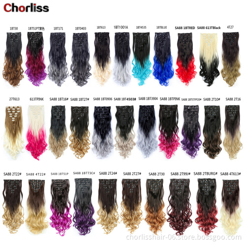 22inch Natural  Hairpiece Body Wave curly hair Synthetic High Temperature Fiber Ombre Clip In Hair Extension synthetic wig